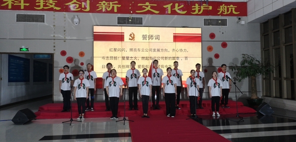 微信图片_20191011172310.jpg