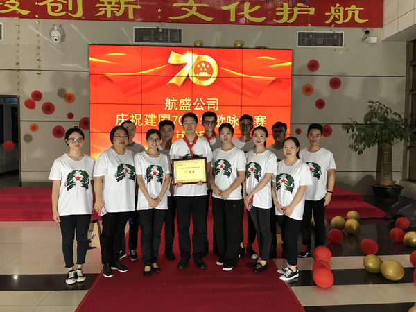 微信图片_20190929101314.jpg