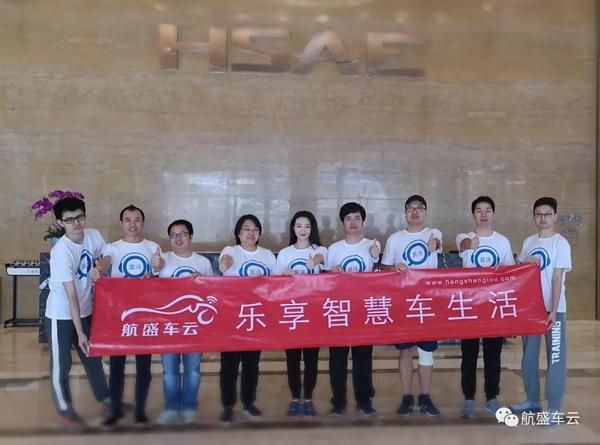微信图片_20190505112154.jpg