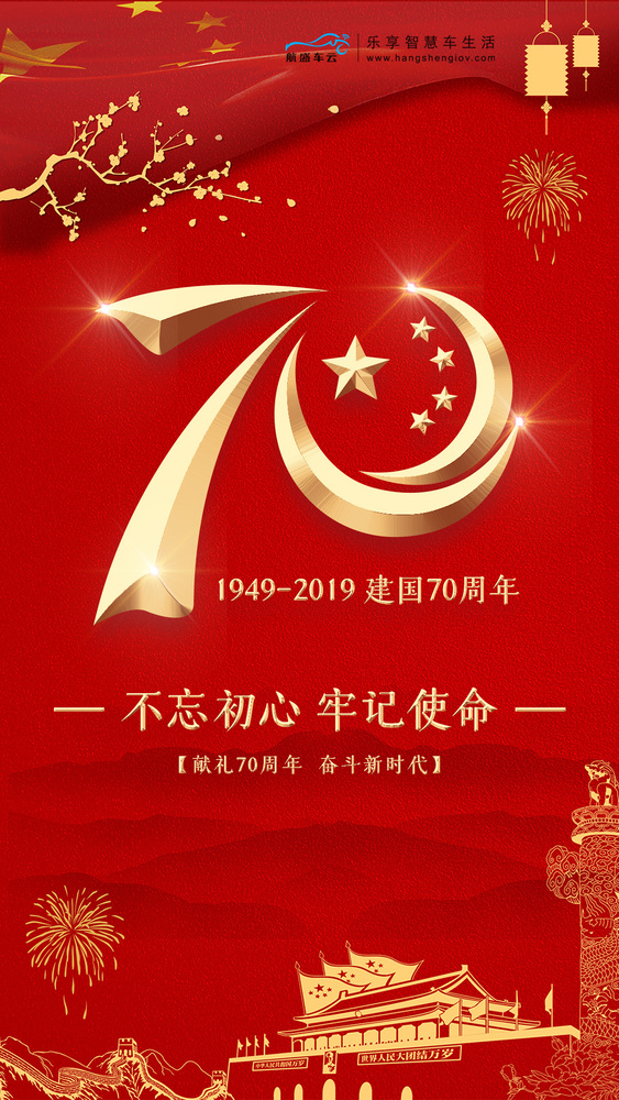 微信图片_20190929115445.jpg