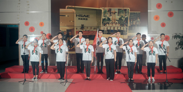 微信图片_20190929101115.jpg